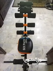  4 جهاز اب روكيت