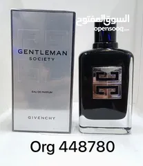  13 عطور فرنسيه