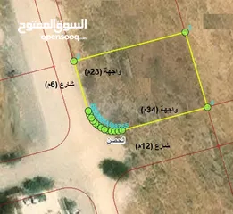  1 (723متر) ارض  الحصن حوض شوامر الحقاف تقع على شارعين غرب طريق البترول