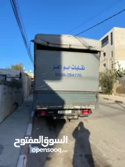  5 للبيع افيكو 65c18 صندوق عجل عالي