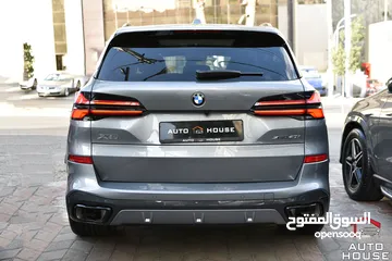 7 بي ام دبليو X5 مايلد هايبرد ام بور كت 2025 BMW X5 xDrive40i Mild Hybrid M Power Kit Night Package
