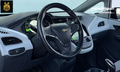  8 Chevrolet Bolt EV 2020