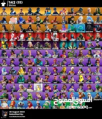  12 حسابات فورت للبيع  بأسعار ممتازة قرأت الوصف تحت......