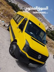  2 باص روضة اطفال