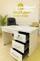  4 هل تبحث عن مكتب عملي وأنيق؟مكاتب تفصيل حسب الطلب أو جاهزة بتصميمات عصرية وجودة عالية