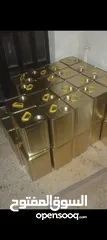  1 زيت زيتون بني كنانه  -  اصلي ومكفول   طبيعي 100٪ نكه لا تُنسى وجوده لا مثثيل لها  اطلبه الان