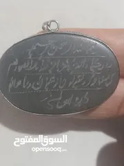  22 احجار كريمه وخواتم واكسسوارات للبيع