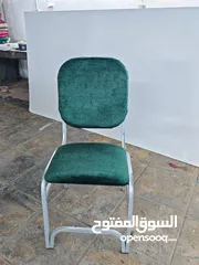  13 كراسي مناسبات و أعراس واحتفالات.