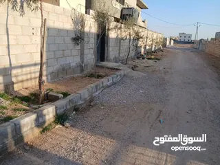  2 دار للبيع