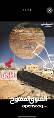  9 ارض مميزة للبيع في جريبا مطلة و مخدومة بالكامل على شارعين و قوشان مستقل