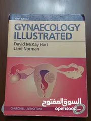  2 كتب طبية للبيع
