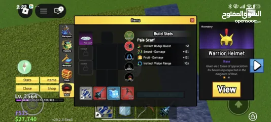  21 حساب روبلوكس للبيع (لحق حالك السعر نار ولو بدك حساب غيره ادخل ع صفحتي بتلاقي 4 حسابات للبيع السعر)