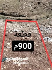  1 900م2سكن(ج)قوشان مستقل حرق سعر مايلةتحت الشارع امزفت..نقبل البدل كجزء من الثمن.