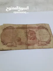  11 عملات نقدية مصرية قديمة