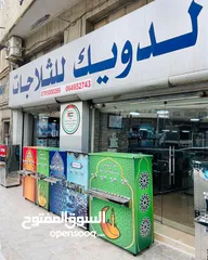  6 مبردات ماء ستانلس