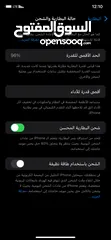  2 ايفون 11عادي