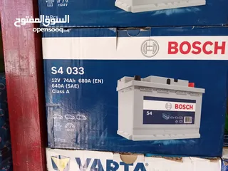  26 بطارية أقطاب جنب