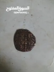  3 عمله بيزنطيه قديمه