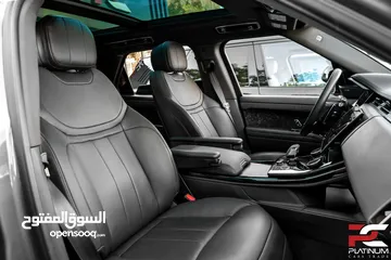  15 2023 Range Rover Sport