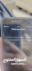  2 اقرا الوصف للجادين جهاز ولا شخطه قابل للتفاوض