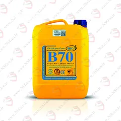  2 مادة لاصقة ومونة مضافة B70