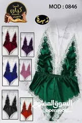  7 Lingeri for ladies