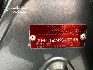 20 هوندا سيڤيك /بنزين /2009 وارد وصيانة الوكالة