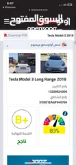  6 Tesla 3 long range B+ فحص كامل بحاله الوكاله