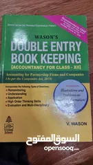  1 Wasons  Double entry book keeping  Accountancy  Class 12