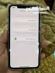  5 ايفون 11 برو ماكس للبيع