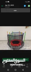  14 ترامبولين للبيع..............................................................................