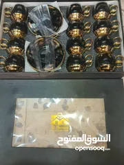  2 بضاعة راقية للناس الراقية