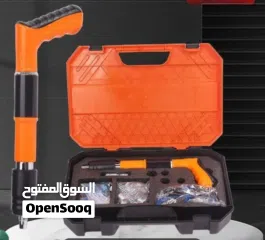  1 مسدس مسامير فولاذي متعدد الوظائف (جديد) السعر 10 دينار