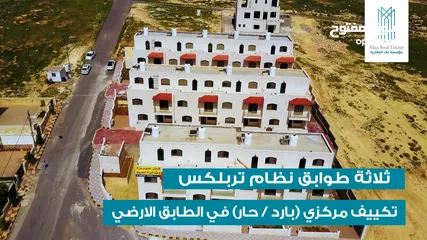  6 فلل متلاصقة مميزة وفاخرة من المالك مباشرة