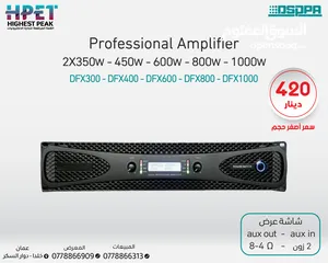  17 امبيلفير سماعات داسبا DSPPA جميع مستلزمات الفنادق والمساجد وأنظمة الصوت