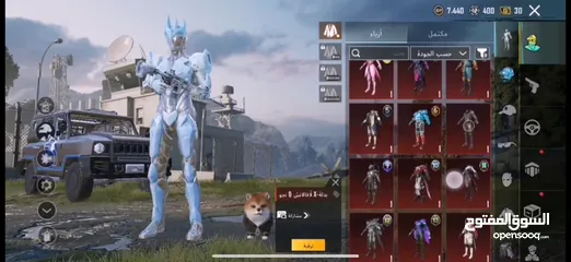  2 ببجي امفور ثلجي+ak كل مسج