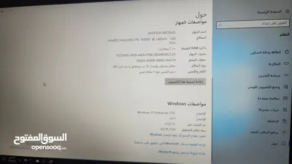  9 لابتوب اسوس للبيع