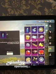  18 حساب ببجي للبيع بسعر مغري