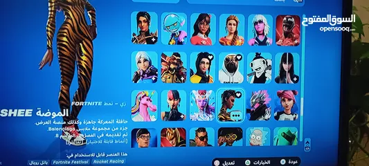  9 حساب بلايستيشن كامل فيه حساب فورتنايت قوي كثير و يتضمن حساب روكت ليق و حساب قراند 5 فيه 200مليون