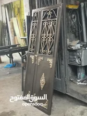  23 المستعمل لعبتنا  لدينا كل ما هو مستعمل ابواب المنيوم وشبابيك حمايات حديد ودرابزينات ابواب حديد تفصيل