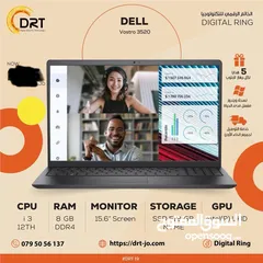  1 Dell i3 laptop ديل لابتوب بسعر مغري جدا