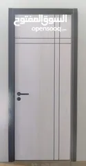  1 We Making all Kinds Of Material door