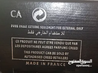  11 Creed aventus(perfume) عطر كريد   100ml افنتوس