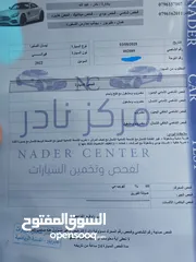  3 سيارة نيسان اكستيرا موديل 2022 4x4 للبيع