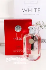  26 عطور خليجيه اصليه% اكثر من 15نوع  عطور الرصاصي +الوسام+هوس+دراج+رمز الرصاصي+سبلندر+رويال+اسد+Rasasi