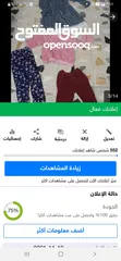  33 ملابس باله اطفال