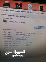  5 كمبيوتر العاب  قوي ويصلح لل بث المباشر