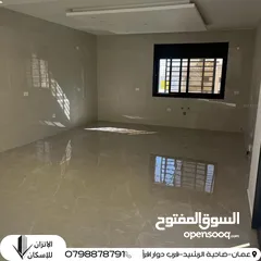  11 شقة طابق اول مع برندة واسعة ، الكوم ، شفا بدران ، قرب سلاله مول ، من المالك