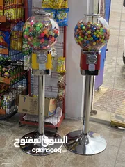  1 ماكينات علكه  وطابات  للاستثمار  مردود  شهري  ولاصحاب  المحلات اكسب عروض شهر رمضان المبارك