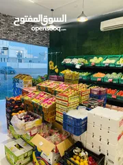  7 Vegetable and fruits shop for sale